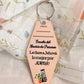 Personalized Keychain